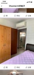 Blk 453B Fernvale Flora (Sengkang), HDB 4 Rooms #565552631
